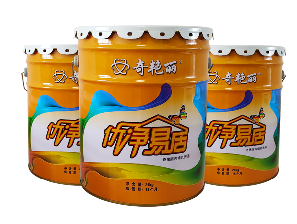 20kg优净易居内墙乳胶漆