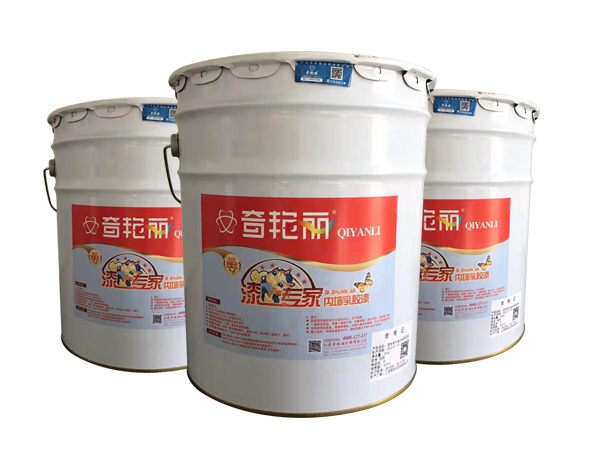 25kg漆专家内墙乳胶漆